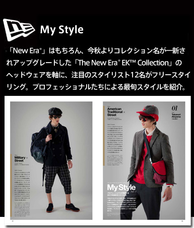 newera