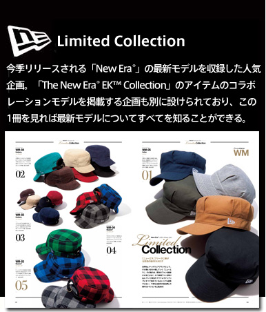 newera