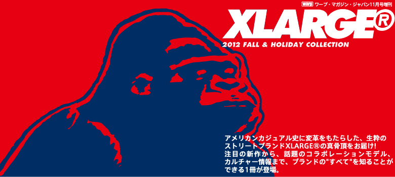 xlarge