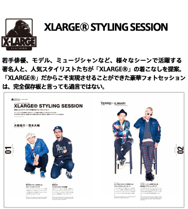 xlarge