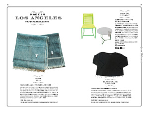 MADE IN LOS ANGELES_メイド・イン・ロサンゼルス