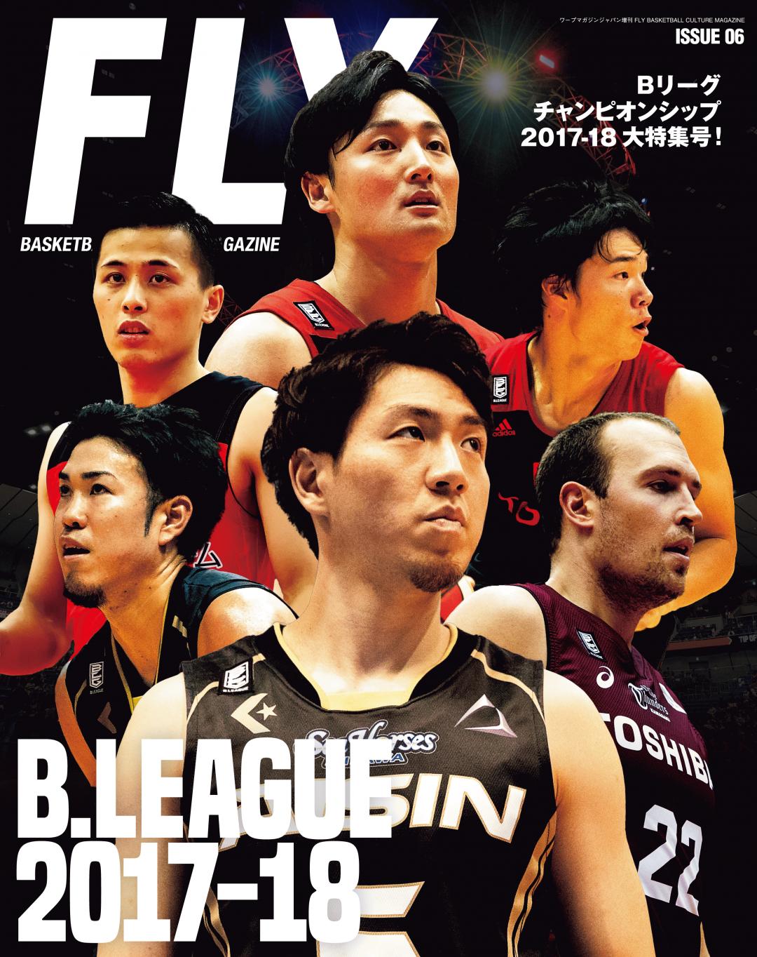 FLY Magazine ISSUE06